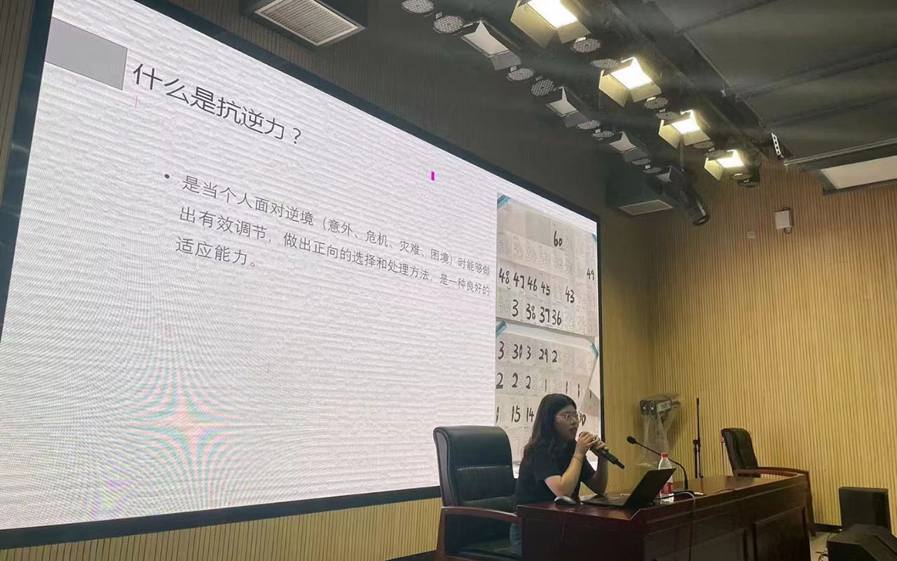 金堂董玉娣中学